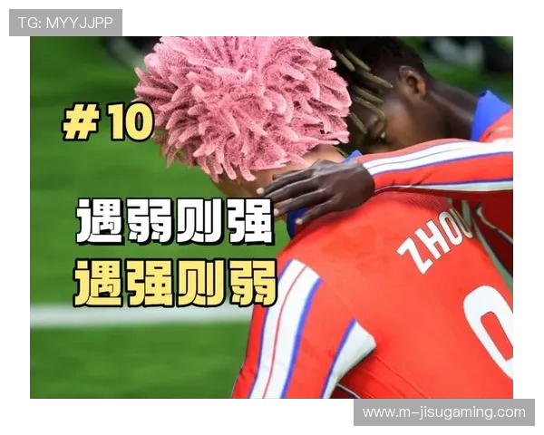 斯图加特边路制胜，多特蒙德遇强则弱症结难解