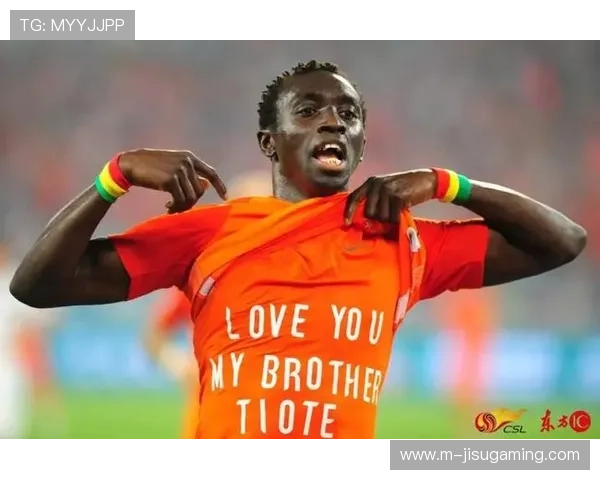 北京北汽队主场为球员张才仁庆祝生日，球迷互动增添赛场温情。