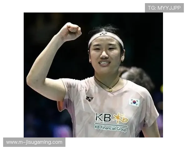 全英赛卫冕冠军安洗莹：专注过程，不想结果